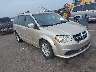 2C4RDGCG6ER****** Salvage and Wrecked 2014 Dodge Grand Caravan in Sioux Falls