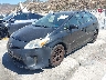 JTDKN3DU9F0****** Used and Repairable 2015 Toyota Prius in Santa Clarita