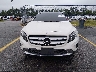 WDCTG4GBXFJ****** Destrozados 2015 Mercedes-Benz GLA-Class en Estado de Carolina del Sur