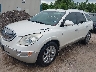 5GAKRCED7CJ****** Usados y Reparables 2012 Buick Enclave en Houston