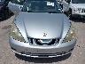 JTHBA30G755****** Salvage and Repairable 2005 Lexus ES 330 in Texas State
