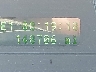 3FAHP08189R****** Salvage 2009 Ford Fusion