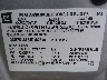 3GNFK16Z24G****** Used 2004 Chevrolet Suburban in Las Vegas