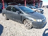 1HGFA16837L****** Wrecked 2007 Honda Civic in California State