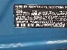 WMZYU7C40J3****** Used 2018 MINI Countryman in Fort Worth North