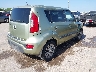 KNDJT2A64D7****** Salvage and Wrecked 2013 Kia Soul in Texas State