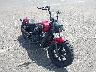 56KMTB006J3****** Salvage and Wrecked 2018 Indian Scout Bobber in Rec Rides Online Exclusive