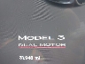 5YJ3E1EC3MF****** Reparables 2021 Tesla Model 3 en Estado de Florida