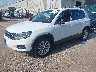 WVGSV7AX3HK****** Used and Repairable 2017 Volkswagen Tiguan in South Bend