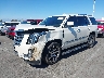 1GYS4NKJ1FR****** Used and Repairable 2015 Cadillac Escalade in Los Angeles