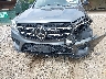 4JGDF7DE3JB****** Salvage and Repairable 2018 Mercedes-Benz GLS-Class in New York State