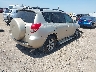 JTMBK31V175****** Salvage and Wrecked 2007 Toyota RAV4 in Texas State
