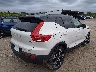 YV4162UM3M2****** Salvage and Wrecked 2021 Volvo XC40 in Tennessee State