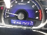 19XFA16579E****** Salvage 2009 Honda Civic