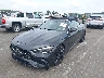 W1KMK4HB9RF****** Used and Repairable 2024 Mercedes-Benz Cle in Dream Rides