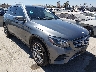 WDC0G4JB3K1****** Salvage and Wrecked 2019 Mercedes-Benz GLC-Class in Anaheim Consolidated