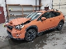 JF2GTACC6KH****** Used and Repairable 2019 Subaru Crosstrek in Boise