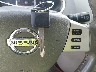 5N1BV28U67N****** Salvage 2007 Nissan Quest in Nebraska State