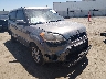 KNDJT2A64C7****** Salvage and Wrecked 2012 Kia Soul in Fresno
