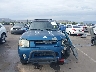 1N6ED27T21C****** Wrecked 2001 Nissan Frontier in Arizona State