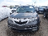 2HNYD2H36CH****** Salvamento y Reparables 2012 Acura MDX en Estado de Indiana