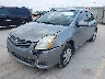 3N1AB6AP1BL****** Used and Repairable 2011 Nissan Sentra in San Antonio South