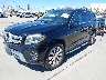 4JGDF6EEXHA****** Usados y Reparables 2017 Mercedes-Benz GLS-Class en Los Angeles South