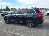 YV4BC0PM0H1****** Reparables 2017 Volvo XC90 en Estado de California