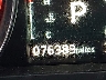 JA4APUAU1MU****** Salvage 2021 Mitsubishi Outlander