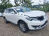 2LMPJ6KR7HB****** Salvage and Wrecked 2017 Lincoln MKX in Milwaukee