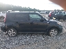 KNDJN2A21H7****** Usados 2017 Kia Soul en Estado de Georgia