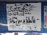 3FAHP07ZX9R****** Used 2009 Ford Fusion in Los Angeles South