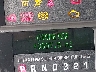 1FDAF57R28E****** Used and Repairable 2008 Ford Super Duty F-550 Drw in Pennsylvania State