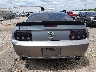 1ZVFT82H575****** Used 2007 Ford Mustang