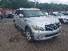 JN8AZ2NEXC9****** Salvage and Repairable 2012 Infiniti QX56 in New Jersey State