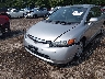 1HGFA16548L****** Salvage and Repairable 2008 Honda Civic in Ohio State