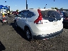 5J6RM3H51CL****** Salvage and Repairable 2012 Honda CR-V in Ace Perris