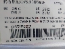 2D8GV77347H****** Used 2007 Dodge Magnum in Santa Clarita