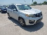 5XYKW4A27CG****** Salvamento y Destrozados 2012 Kia Sorento en Houston South