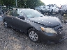4T4BF3EKXBR****** Salvage and Wrecked 2011 Toyota Camry in Taunton