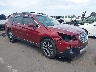 4S4BSANC2H3****** Salvage and Wrecked 2017 Subaru Outback in Phoenix