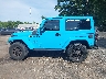 1C4AJWBG3HL****** Reparables 2017 Jeep Wrangler en Estado de Maryland