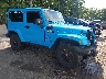 1C4AJWBG3HL****** Salvamento y Destrozados 2017 Jeep Wrangler en Metro DC