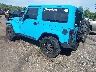 1C4AJWBG3HL****** Salvamento y Reparables 2017 Jeep Wrangler en Metro DC