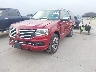 5LMJJ2JT6FE****** Used and Repairable 2015 Lincoln Navigator in Austin