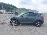 YV4L12UC4T2****** Salvage 2026 Volvo XC40