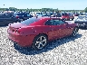 2G1FB1ED6B9****** Salvamento y Destrozados 2011 Chevrolet Camaro en Estado de Maryland
