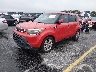 KNDJP3A52E7****** Used and Repairable 2014 Kia Soul in Lexington