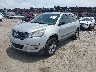 1GNKRFED9HJ****** Usados y Reparables 2017 Chevrolet Traverse en Savannah