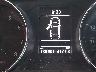 1VWAA7A3XJC****** Destrozados 2018 Volkswagen Passat
